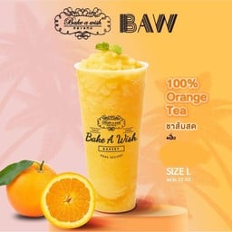 ชาส้มปั่น (L)