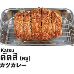 Ozawa Ramen X Karaage Kyoudai  ️ Jomtien Beach