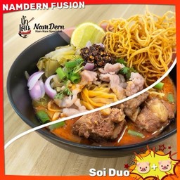 ข้าวซอย Duo หมู+ซี่โครงหมูตุ๋น 🐷🐷