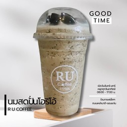 นมสดโอริโอ้ปั่น