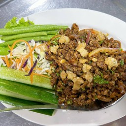 ลาบคั่วกรอบ