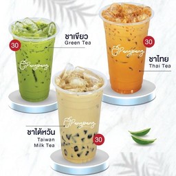 Green Tea ชาเขียว