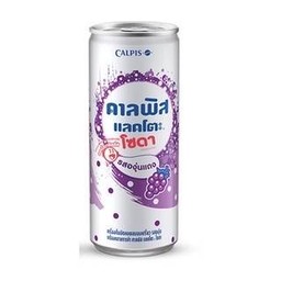 คาลพิส องุ่นแดงโซดา