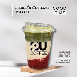 สตอเบอรี่ชาเขียวลาเต้🍓🍃