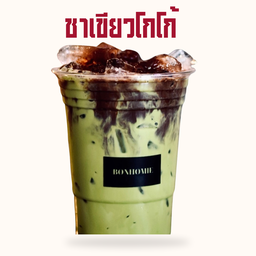 ชาเขียวโกโก้