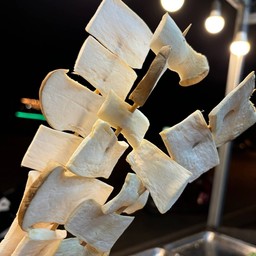 เห็ดออรินจิ