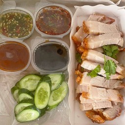 เซ็ตหมูกรอบราชา