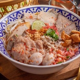 A3. ก๋วยเตี๋ยวแห้งต้มยำ