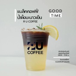 แบล็คน้ำผึ้งมะนาว