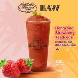 ชาสตรอเบอรี่ปั่น (L)