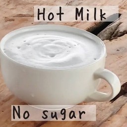 นมร้อนแต่ไปถึงอาจจะอุ่นอุ่น