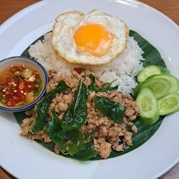 ข้าวกะเพราหมู+ไข่ดาว