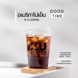 อเมริกาโน่เย็น