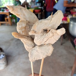 ปลาระเบิด