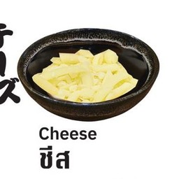 ชีส