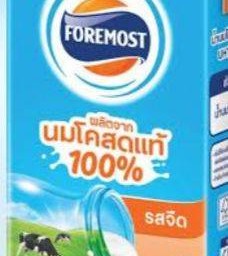 นมจืดโฟร์โมสต์