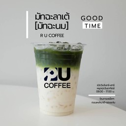 มัทฉะลาเต้ [มัทฉะนม]🥛🍃