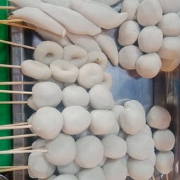 เจ้ดา ยำเสียบไม้
