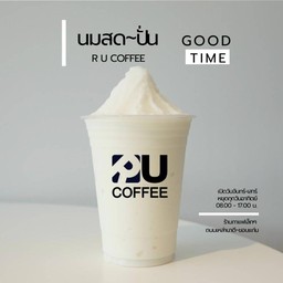 นมสดปั่น