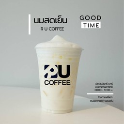 นมสด[เย็น]