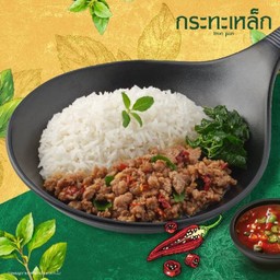 ข้าวกะเพราหมูสับชีวา