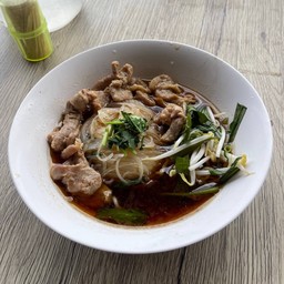 ก๋วยเตี๋ยวหมูตุ๋น