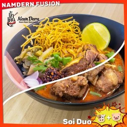 ข้าวซอย Duo เนื้อตุ๋น+ซี่โครงหมูตุ๋น 🐮🐷