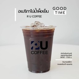 อเมริกาโน่น้ำผึ้งเย็น