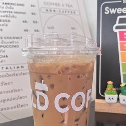 เอสเปรสโซ่-เย็น