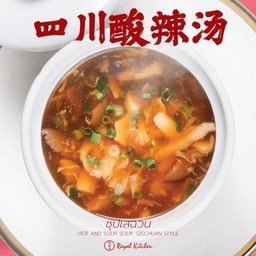 ซุปเสฉวน