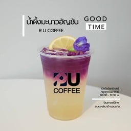 น้ำผึ้งมะนาวอัญชัญ🍯🐝