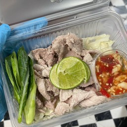 หมูมะนาว