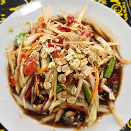 ตำโคราช