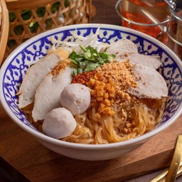 A13.ก๋วยเตี๋ยวเส้นคลุก