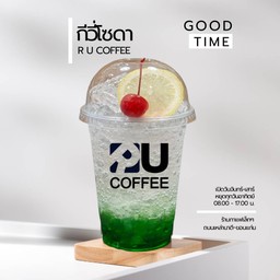 กีวี[โซดา]