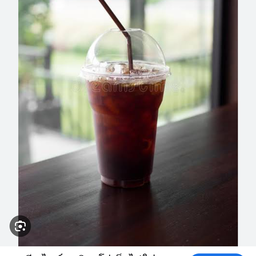 AMERICANO ICED