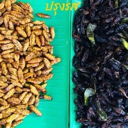 น้ำผลไม้ Thunder⚡