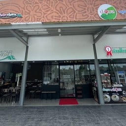 ป.อุบล หมูยอชนะเลิศ บางจาก พุทธมณฑลสาย3