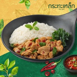 ข้าวกะเพราไก่เบญจา