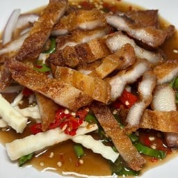ยำสามชั้นทอด