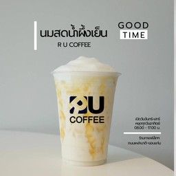 นมสดน้ำผึ้ง[เย็น]