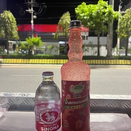 สตรอเบอร์รี่โซดา