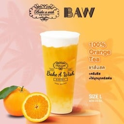 ชาส้ม+ครีมชีส+ไข่มุกคริสตัล (L)