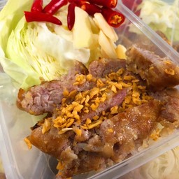 แหนมย่าง Society