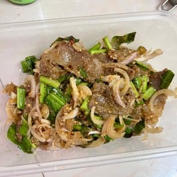 น้ำตกเนื้อ