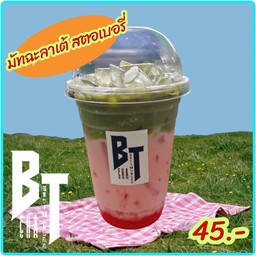 มัทฉะลาเต้-สตรอเบอรี่