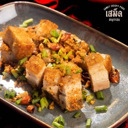 [เซตสุดฮิต] เฉาก๊วยฮ่องกงนมสด + ข้าวหมูกรอบคั่วพริกเกลือ