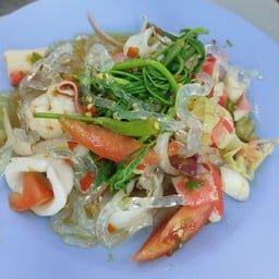 ยำเส้นแก้วรวมมิตร