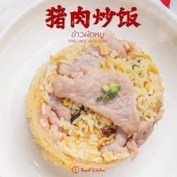 ข้าวผัดหมู