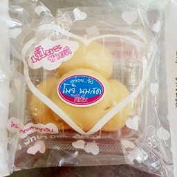 โมจิไข่เค็ม